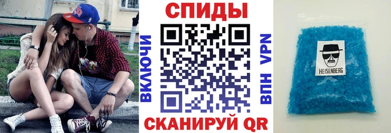 Амфетамин 98% Северобайкальск