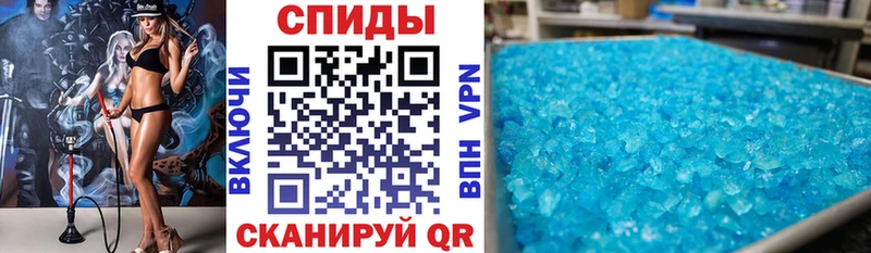 мориарти телеграм  Северобайкальск  Амфетамин 97%  где купить  