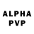 Alpha-PVP кристаллы bekkvik1