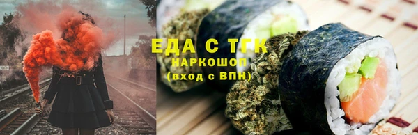 гашишное масло Армянск