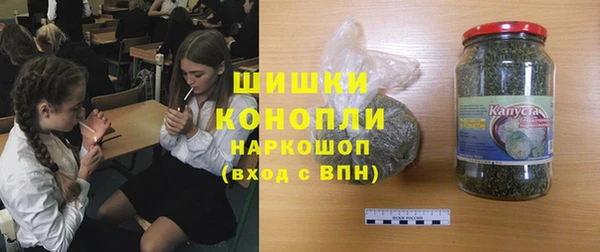 гашишное масло Армянск