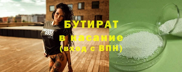 СК Козловка