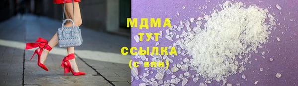 гашишное масло Армянск