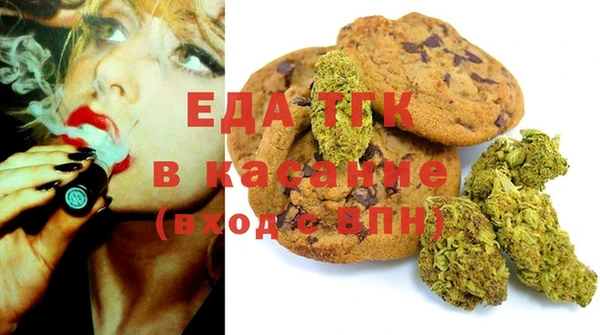 прущий лед Костерёво