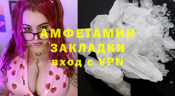 гашишное масло Армянск