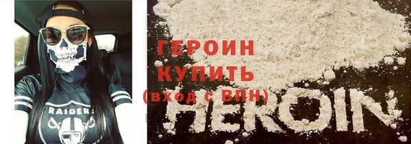 гашиш Кодинск