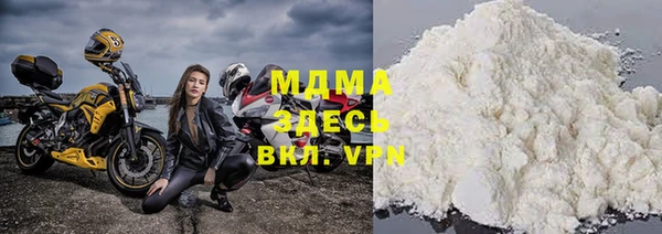 гашишное масло Армянск