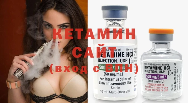 гашишное масло Армянск