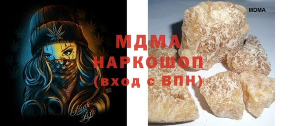 гашишное масло Армянск