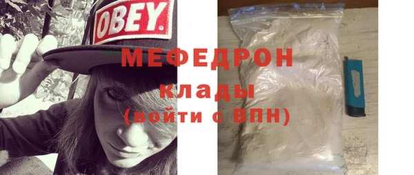 гашиш Коряжма
