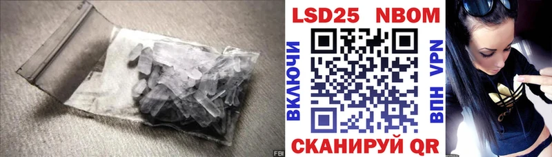 kraken зеркало  Северобайкальск  LSD-25 экстази кислота 